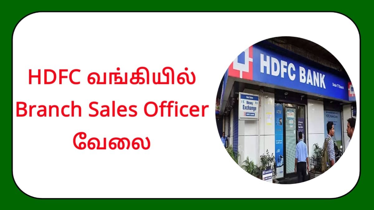 HDFC